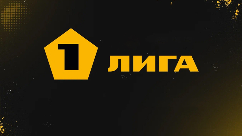 Кубань &mdash; СКА-Хабаровск